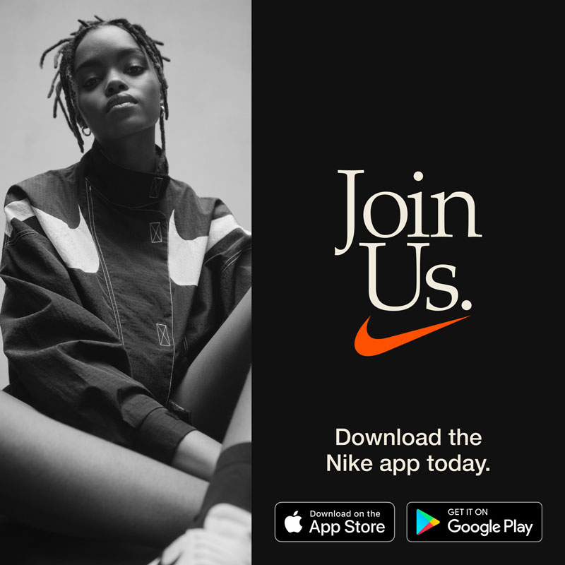 Nike App